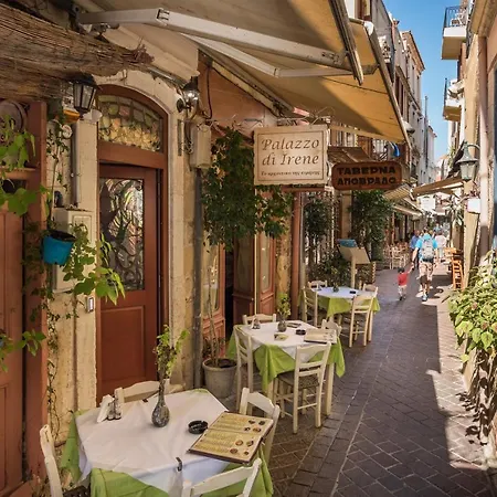 Palazzo Di Irene Aparthotel Chania (Crete)