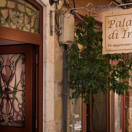 Palazzo Di Irene מלון דירות חאניה